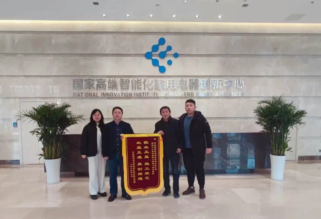 1678078768157399.jpg 微信圖片_20230306115229.jpg