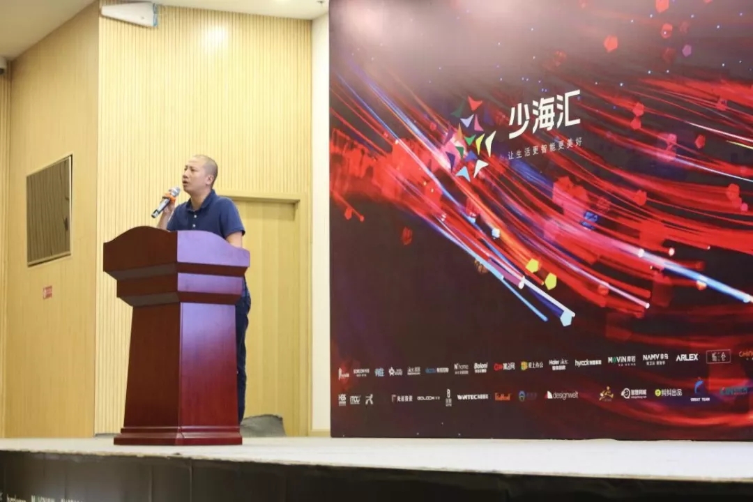 海驪住建2018下半年三大戰(zhàn)略打造“護(hù)城河”：網(wǎng)格落地、產(chǎn)品聚焦、產(chǎn)融創(chuàng)新