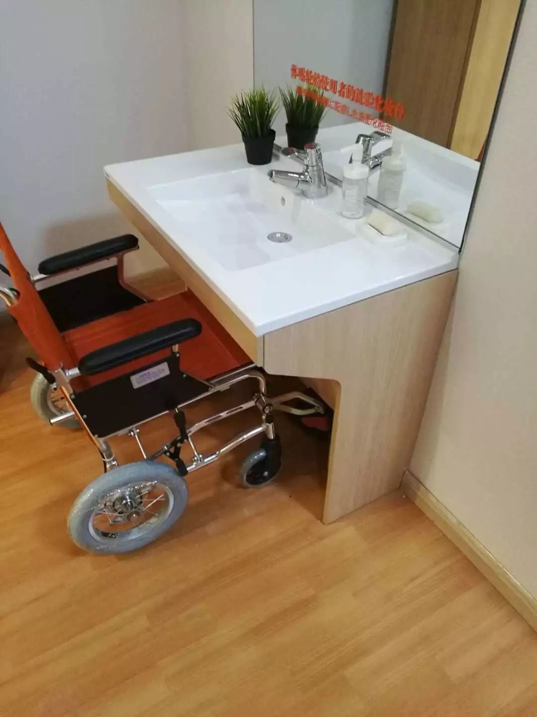 清除家居“障礙”，海驪開創(chuàng)養(yǎng)老生活新方式