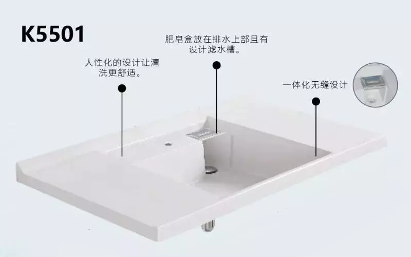 中標(biāo)額破億！海驪極致單品中標(biāo)采筑整體臺(tái)盆項(xiàng)目