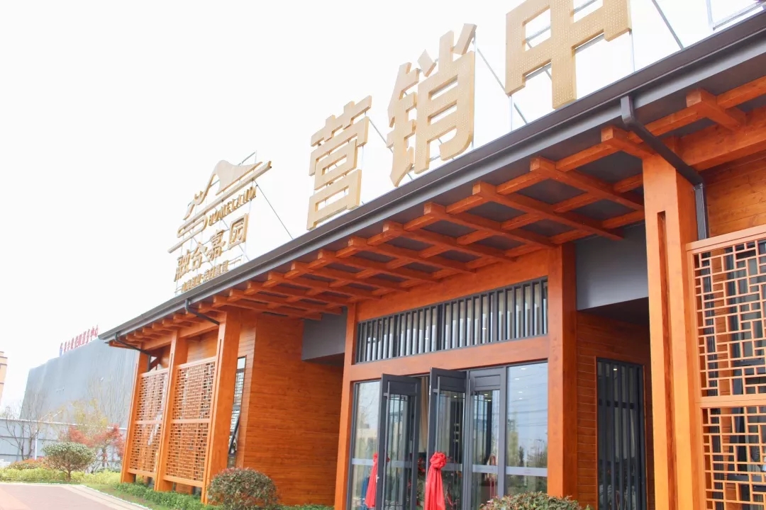 28天！融合嘉園裝配式施建全流程記錄