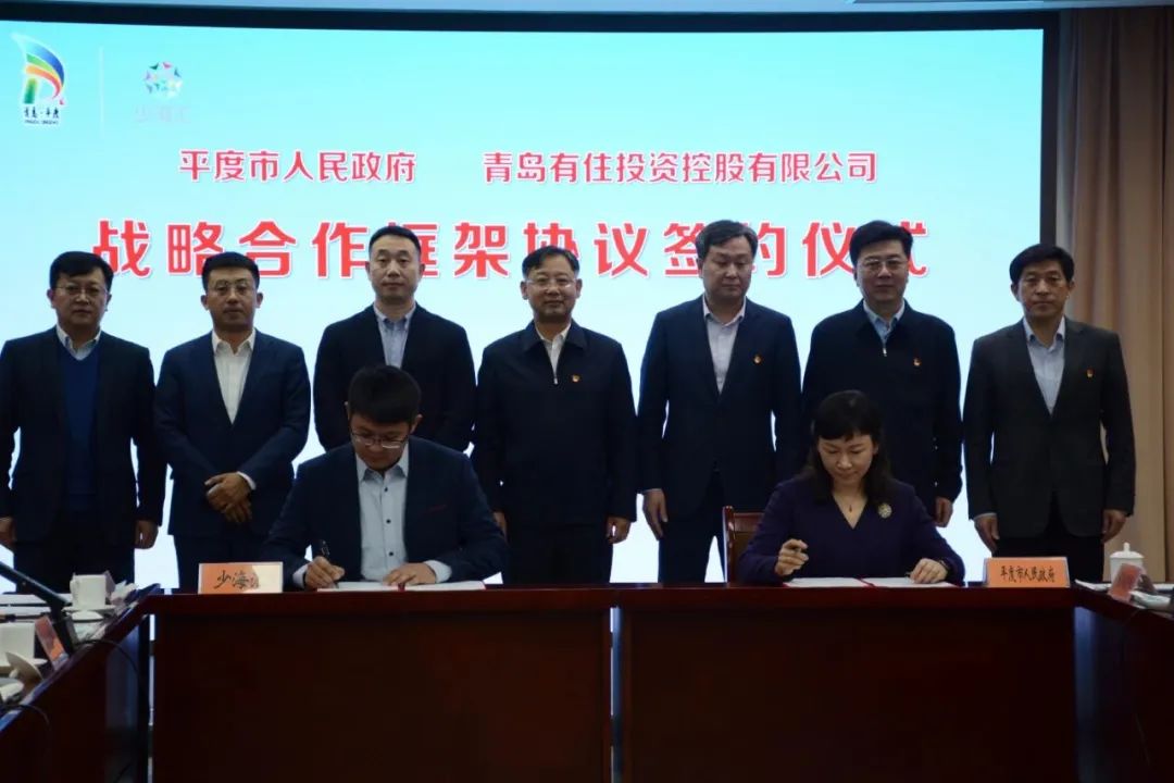 賦能傳統(tǒng)行業(yè)變革發(fā)展，海驪入選青島2020年首批高企名單