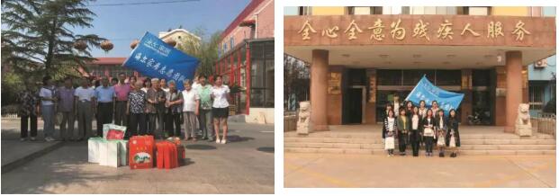 海驪希望小學落戶山東萊西，助力中國公益事業(yè)發(fā)展！