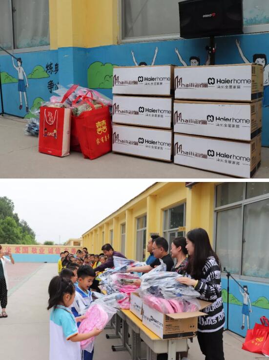 海驪希望小學落戶山東萊西，助力中國公益事業(yè)發(fā)展！