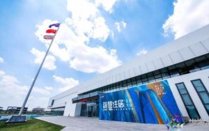 產(chǎn)業(yè)變革風(fēng)起，海驪衛(wèi)浴全新啟航！