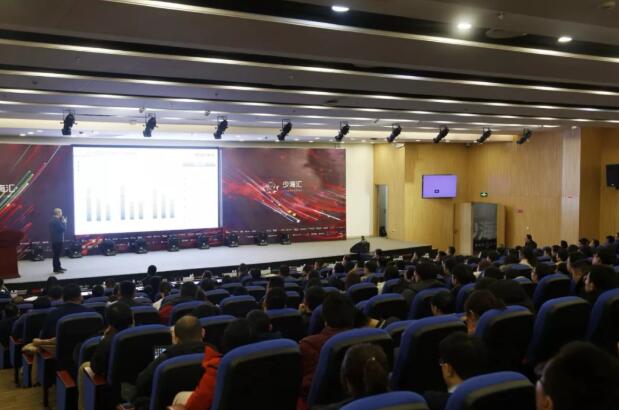 海驪2020戰(zhàn)略發(fā)布：強(qiáng)化三大平臺(tái)，實(shí)現(xiàn)智慧家居產(chǎn)業(yè)高速增長(zhǎng)!