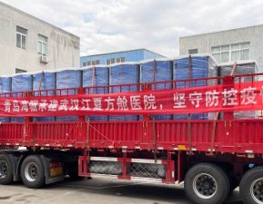 戰(zhàn)時響應(yīng)！海驪裝配式硬核馳援武漢方艙醫(yī)院