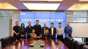 凝聚發(fā)展新動(dòng)能，海驪與河南五建集團(tuán)簽署戰(zhàn)略合作協(xié)議